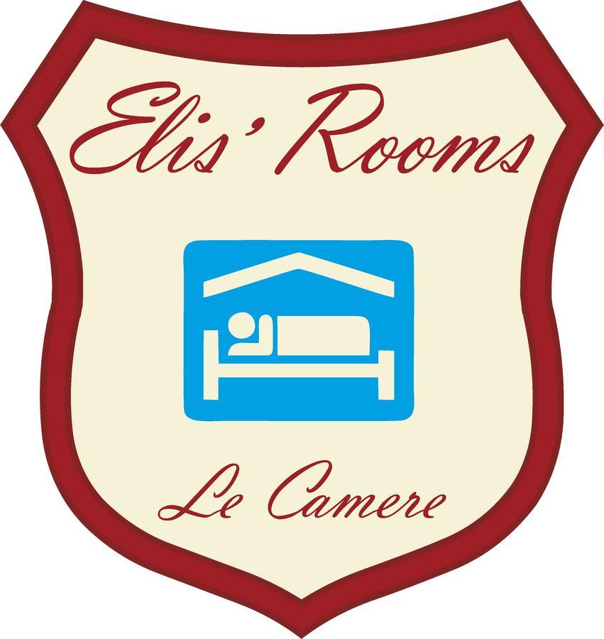 Elis' Rooms Sernaglia della Battaglia エクステリア 写真